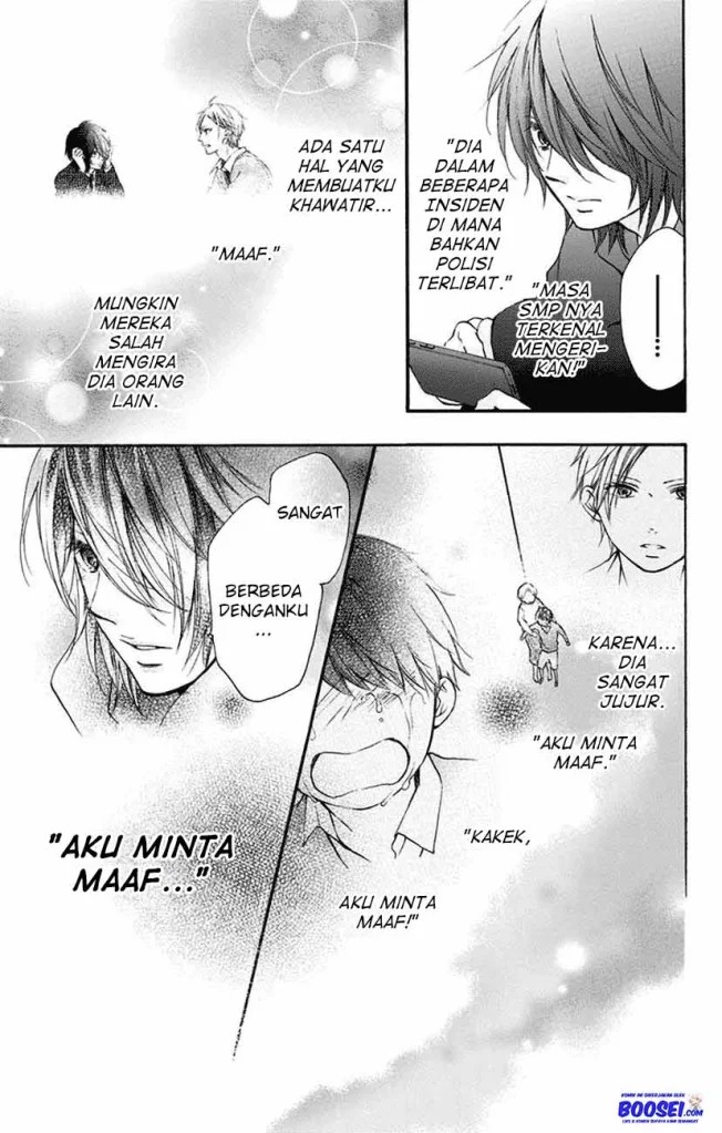Kono Oto Tomare!